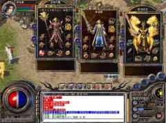 ����˽ ���ϻ���Ϸ�з��ϵͳ��ʲô��