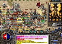 ����Ǯ��ô�ں�sf123��������Ϸ�����ȡ�ܺ÷�չ